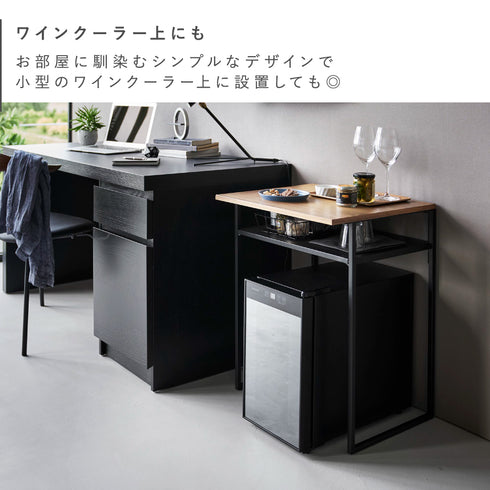 引き出し付き冷蔵庫上ラック 45L用 タワー.|s3